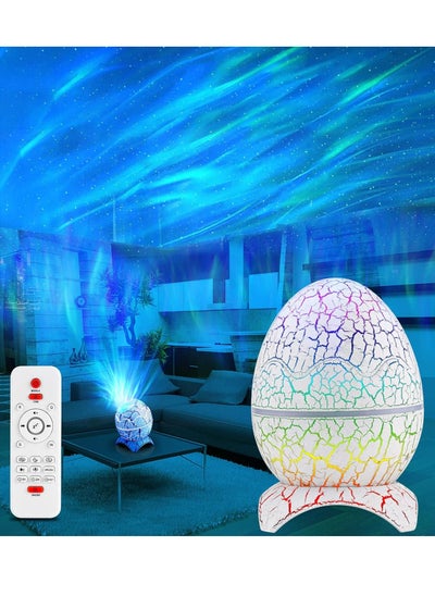 Buy LED Starry Sky Projector – Galaxy Projector Light with Bluetooth Speaker, Remote Control, and 19 White Noise Options in UAE