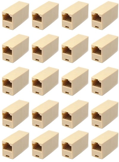 Buy 20-Piece RJ45 Coupler Female to Female Ethernet Coupler and Joiner for Internet Cable Leads in Saudi Arabia