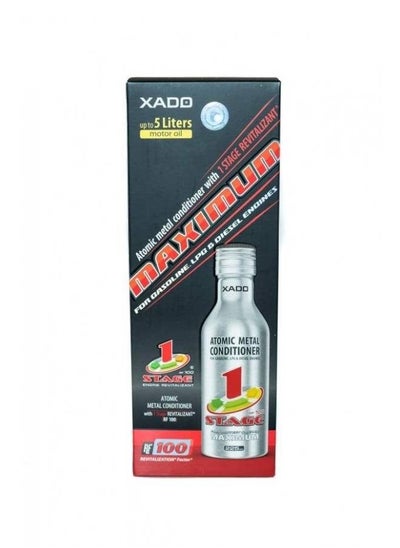 Buy XADO Atomic Metal Conditioner MAXIMUM with 1 Stage Revitalizant in UAE