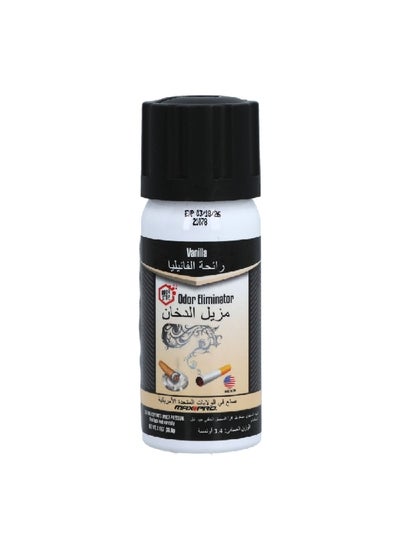 Buy High Performance Fast-Acting Vanilla Scented Odor Eliminator 1.4 oz in Saudi Arabia