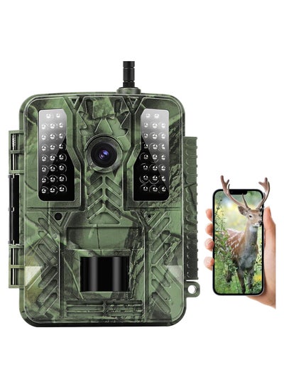 اشتري Trail Camera, 4K 48MP WiFi Hunting Game Camera, 0.2s Trigger Time Deer Trail Camera, Infrared Night Vision IP67 Waterproof Wireless Wide Angle Trail Camera, for Outdoor Wildlife Monitoring في الامارات