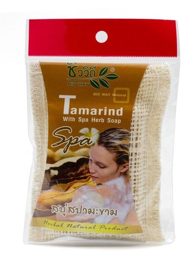 Buy Bathing soap with loofah with jasmine in Saudi Arabia