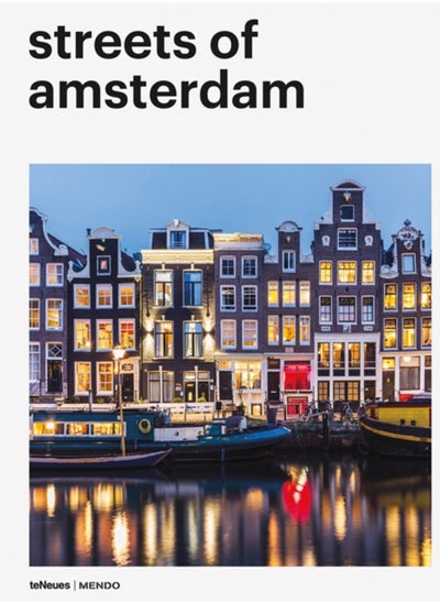 اشتري Streets of Amsterdam في السعودية