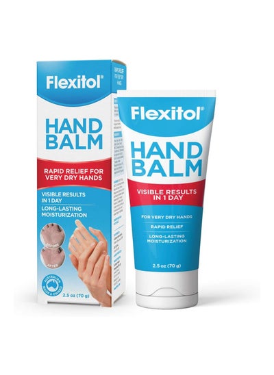 اشتري Hand Balm, 2.5Oz Tube: Rich Moisturizing Hand_Cream For Fast Relief Of Very Dry Or Chap في الامارات