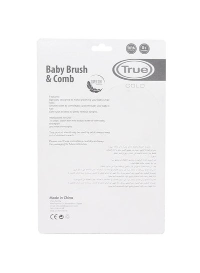 Buy True Gold Soft Hair Brush And Comb Set in Egypt