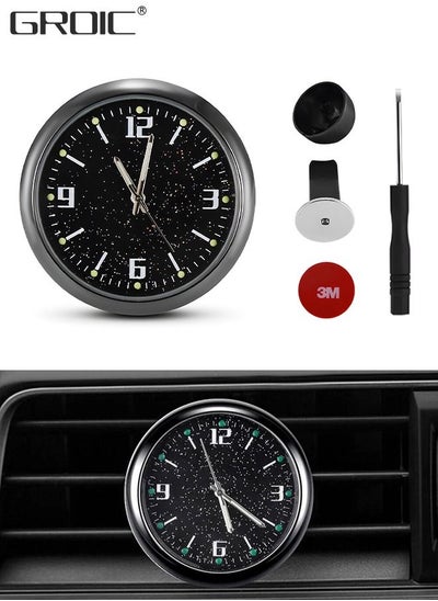 اشتري Starry Sky Car Dashboard Clock, Stick on Dashboard or Install with Air Vent Clip, Mini Tiny Small Analog Clock for Vehicle Automotive Car,Vehicular air Vent Clock,Car interior في السعودية