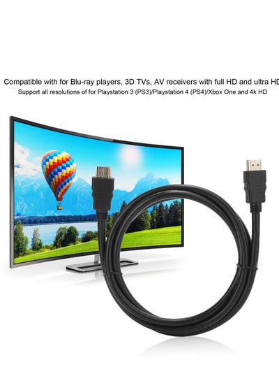 Buy HDMI Cable 1.5 M, 4K@60Hz HDMI 2.0 18Gbps High Speed HDMI to HDMI Video Ultra HD 3D 4K HDMI Compatible with MacBook Pro TV Nintendo Switch Xbox PlayStation PS5 PC Laptop in UAE