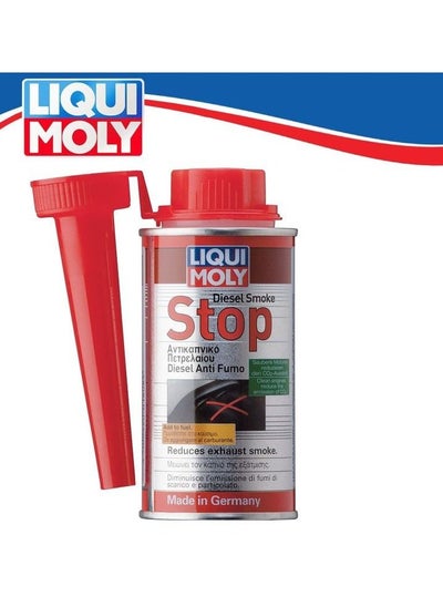 اشتري DlESEL  Stop 150ml Liqui Moly في السعودية