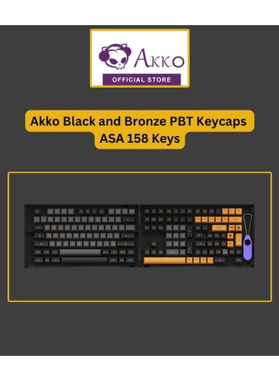 اشتري Akko Keycaps Set, Black&Bronze Theme 158-Key ASA Profile PBT Double-Shot Keycap Set with Black Keycaps for Mechanical Keyboards with Collection Box في الامارات