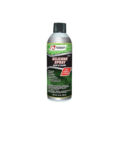 Buy Belt Dressing 7 Ounce Aerosol Can in UAE