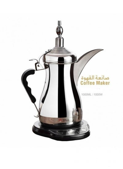 Buy Gulf Dalla GA-C91839 Electric Arabic Coffee Maker 1000W 1000ml in Saudi Arabia