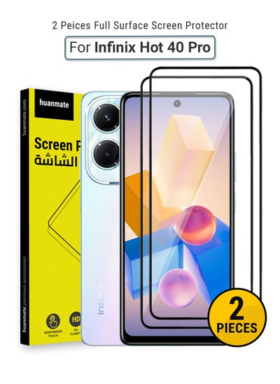 اشتري 2 Pieces Infinix Hot 40 Pro Screen Protector – Premium Edge to Edge Tempered Glass, High Transparency, Delicate Touch, Anti-Explosion, Smooth Arc Edges, Easy Installation في السعودية