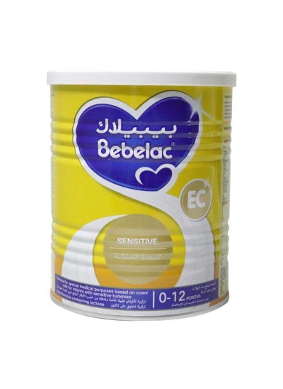 Buy Care Infant Milk Formula 400gm in UAE