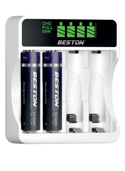 Buy BST-C9026L Fast Charger with LCD Display and 4 Pieces of 2500mAh Batteries in Egypt