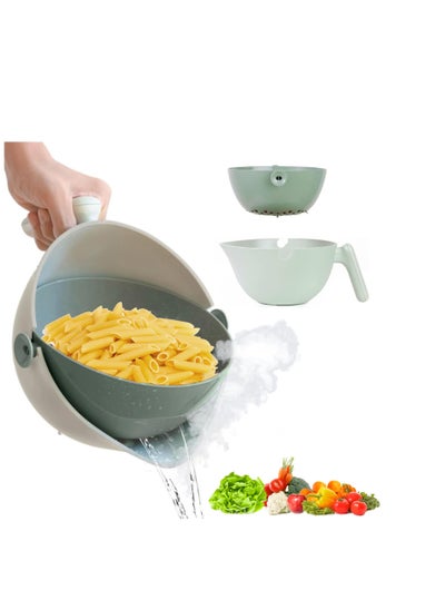 اشتري Kitchen Colander Rotating Washing Basket, 2 in 1 Double-Layer Vegetables Washing Basket with Handle 2-Qt for Fruits Vegetables Pasta Noodles, BPA Free Plastic Detachable (Pleasant Teal) في الامارات