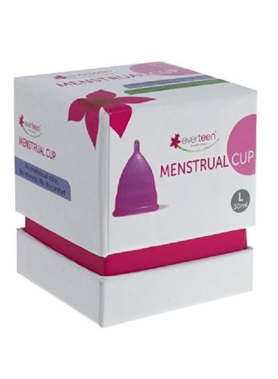 Buy Menstrual Cup For Women 1Pc (Large 30Ml) With Storage Pouch 12 Hours Leakproof Protection. Have Period With No Smell No Discomfort. in UAE