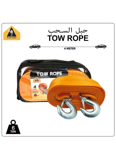 Buy SAFARI Tow Rope Heavy Duty With Two Hooks Car Tow Rope 6 Ton 4 Meter Car Breakdown Towing Rope in Saudi Arabia