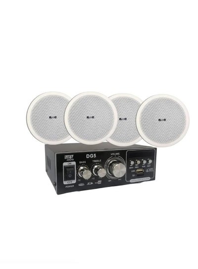Buy Sound System 4 ceiling speakers, 30 watt amplifier inter sound in Egypt