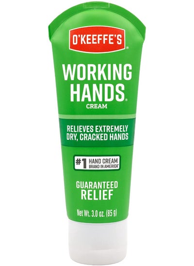 اشتري Working Hands Hand Cream Relieves and Repairs Extremely Dry Hands في الامارات