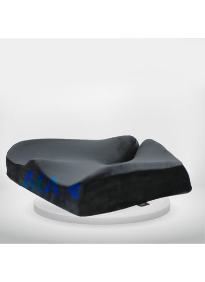 Buy Advanced Fistula Memory Foam Seat - Max - Natural Solution for Back Pain, Fistula, Sciatica Relief in Egypt