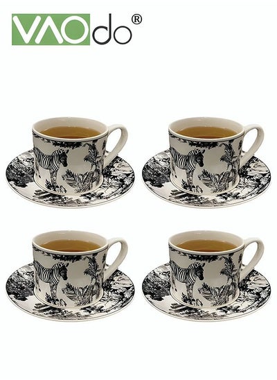 Buy 4PCS Coffee Cup and Saucer Set Vintage Premium Mug and Saucer 200ml Highlight Glazed Afternoon Tea Cup and Saucer Set in UAE