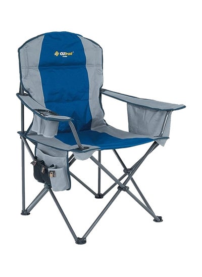 Buy Cooler Arm Chair With Lumbar Support, Heavy Duty Metal Adjustable Lumbar,Arm Rest,Ergonomic Quad Fold/Arm Chair with Cooler Bag in Saudi Arabia