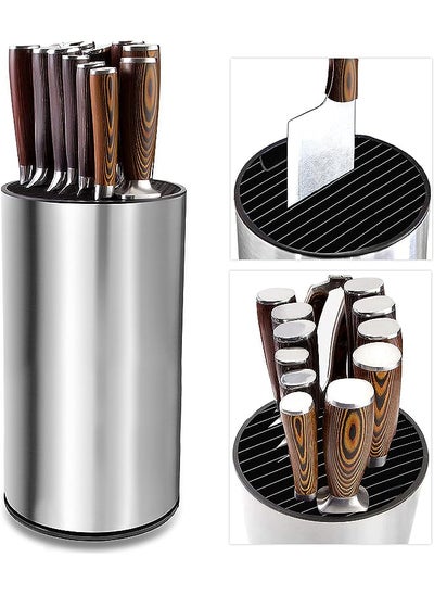 اشتري Knife Block, Knife Holder with Slots for Scissors & Sharpening Rod - Stainless Steel Kitchen Knife Holder with Removable Bottom for Easy Cleaning – Rust Proof Knife Organizer في الامارات