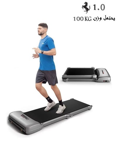 Buy Foldable Treadmill Running Walking Aerobic Exercise Machine Home Gym Fitness  - FW-322 in Saudi Arabia