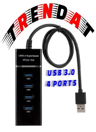 اشتري 4-port hub (USB 3.0) - supports charging and data transfer - 1.2m في مصر