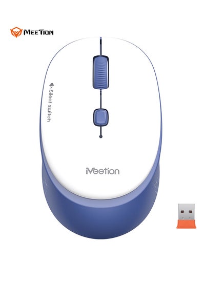 Buy MEETION 2.4g Wireless Office Mouse Blue 571 Plug and Play Quiet Buttons Adjustable DPI in UAE