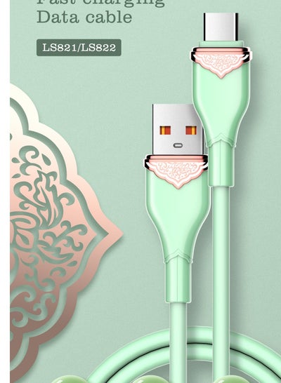 Buy Ldnio type-c USB Charging Cable, 1 Meter, ls821 in Egypt