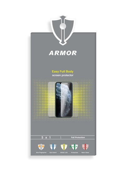 Buy لاصقة حماية من ارمور لتغطية كاملة لسطح الهاتف لجميع زوايا و حواف الهاتف Honor X7a in Egypt