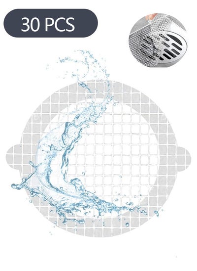 اشتري 30 قطعة يمكن التخلص منها دش استنزاف الشعر الماسك ملصقات، صائدي الشعر المضادة للانسداد تصفية شبكة ملصقات لدش حوض الاستحمام بالوعة المطبخ في السعودية
