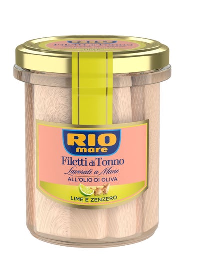 Buy Tuna Fillets In Olive Oil With Lime And Ginger 130grams in UAE