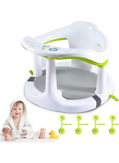 Buy Baby Bath Seat, Portable Bathtub Seat for Toddlers with Backrest and Suction Cups, Non-Slip Baby Bath Seat for 6-18 Months in Saudi Arabia