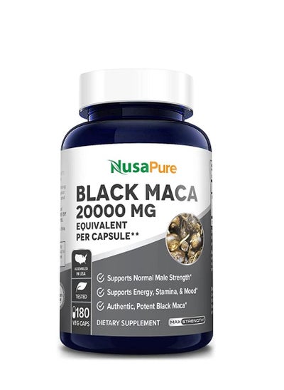 Buy Black Root 180 Veggie Capsules in UAE