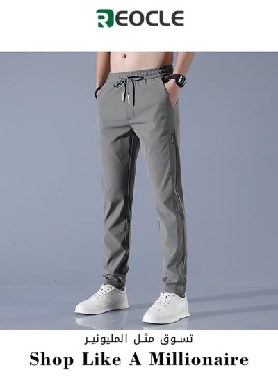 Buy Men's Elastic Pants Drawstring Pants Men's Quick-drying Elastic Pants Ice Silk Fabric Suitable for Sports and Fitness Clothing Grey in UAE