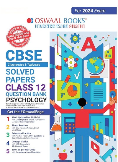 Buy Oswaal CBSE Chapterwise Solved Papers 2023-2014 Psychology Class 12th (2024 Exam) in UAE