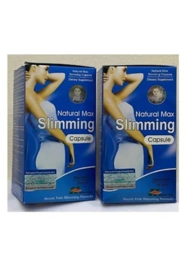 Buy Natural Max Slimming Pack Of 2 in UAE