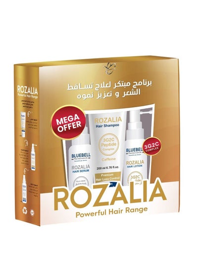 Buy Rozalia hair loss treatment routine (shampoo + lotion +serum) in Egypt