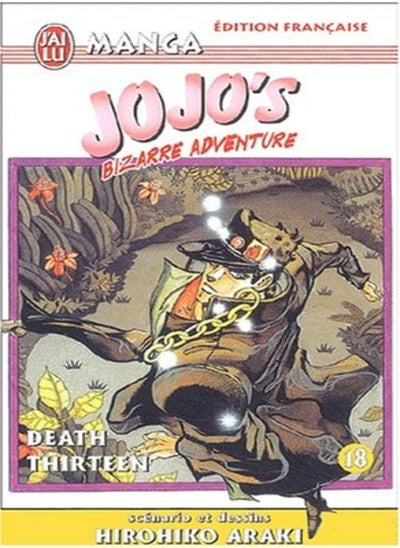 Buy JOJO'S BIZARRE ADVENTURE T18 - DEATH THIRTEEN in UAE