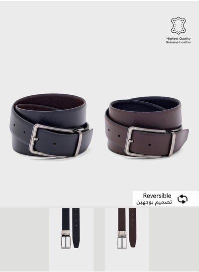 اشتري Genuine Leather 35Mm Reversible And Resizable Formal Belt في الامارات