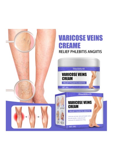 Buy Varicose Leg Pain Vein Repair Cream in Saudi Arabia