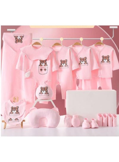 اشتري 21 Pieces Baby Gift Box Set, Newborn Pink Clothing And Supplies, Complete Set Of Newborn Clothing في الامارات