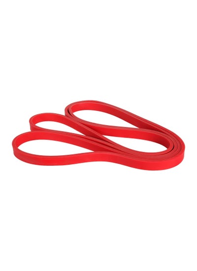 Buy Resistance Bands for Women and Men，Pull Up Bands Exercise Loop Band for Yoga Pilates Resistance Training in Saudi Arabia