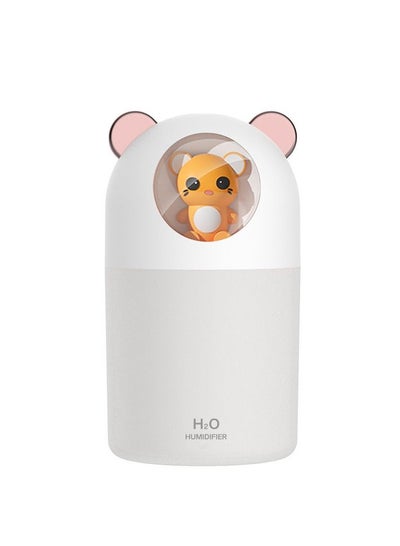 Buy Mini Cute Humidifier, Water Replenishing Air Purifier, USB Desktop, Bedroom Mute in Saudi Arabia