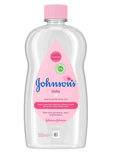 Buy Baby oil for the skin moisturizing and softening from dryness 500 ml in Saudi Arabia