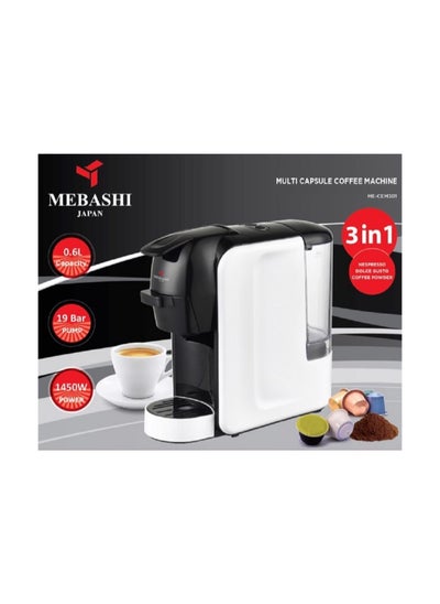 Buy 3 In 1 Multi Capsules Coffee Machine 600Ml 19Bar in UAE