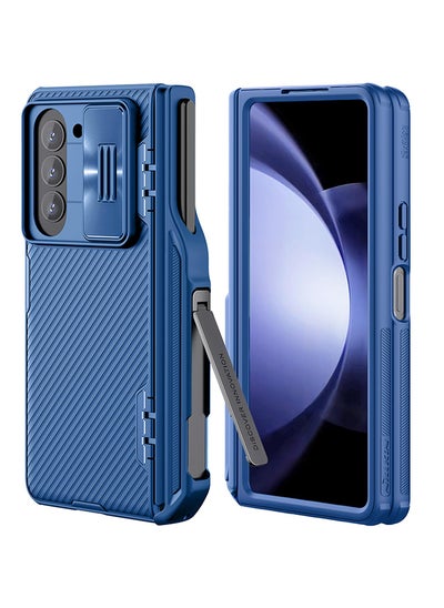 اشتري Camshield Pro for Samsung Galaxy Z Fold 5 Case -Blue في الامارات