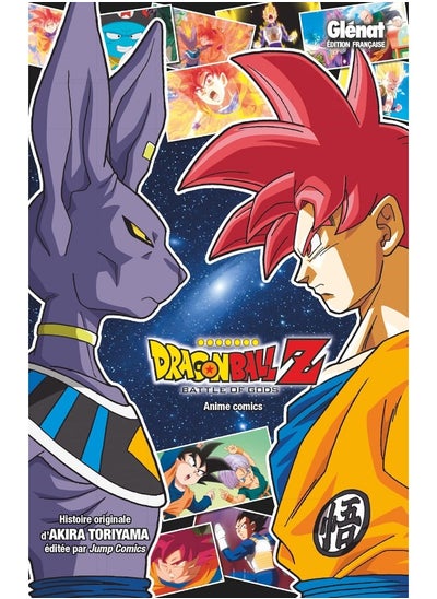 Buy Glénat Manga Dragon Ball Z - Battle of Gods in UAE